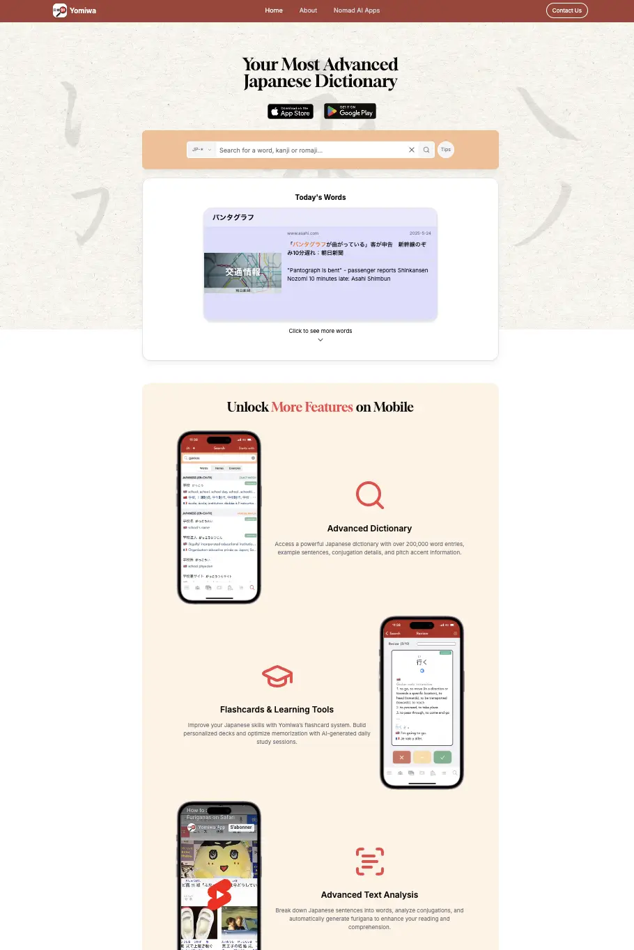 Yomiwa.net